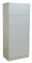 Корпус напольный цельносварной 2000х450х450 IP31 КВРУ-2 | 30958DEK DEKraft APC