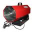 Газовая тепловая пушка Hintek GAS 50 (04.06.05.000010)