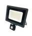 Прожектор светодиодный PFL-C3 SENSOR 50Вт 6500К IP65 ДО закален. прозр. стекло Pro JazzWay 5026940A