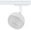Светильник трековый TR46 - GX53 WH однофазный под лампу белый GX53, лампа в комплект не входит Б0054152 ЭРА