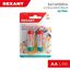 Элемент питания алкалиновый AA/LR6 1.5В 2800мА.ч ультра (блист.2шт) Rexant 30-1025 MEET