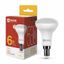 Лампа светодиодная LED-R50-VC 6Вт рефлектор 3000К тепл. бел. E14 530лм 170-265В IN HOME 4690612024240