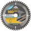 Диск пильный для циркулярных пил по ламинату 160х20х48T + кольцо 20/16мм MOS 37792М