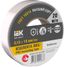 Изолента 0.15х15мм (рул.20м) бел. IEK EX-IZ10-C15-15-20-K01