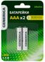 Батарейка щелочная Alkaline LR03/AAA (2шт/блистер) | ABT-LR03-ST-L02-G GENERICA IEK