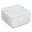 Коробка для люка LUK/2 в пол,металлическая заливки бетон | 70120 Ecoplast BOX/2S Экопласт