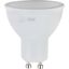 Лампа светодиодная LED MR16-8W-840-GU10 (диод, софит, 8Вт, нейтр, GU10) ЭРА (10/100/3600) - Б0036729