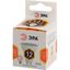 Лампа светодиодная LED MR16-12W-827-GU10 (диод, софит, 12Вт, тепл, GU10) ЭРА (10/100/4000) - Б0040889