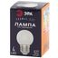 Лампа светодиодная для Белт-Лайт диод. шар, бел., 4SMD, 1W, E27 ERAW45-E27 ЭРА LED Р45-1W-E27 - Б0049577