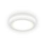 Светильник светодиодный Backlight BL098 5Вт 3000К круглый бел. Gauss