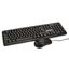 Комплект Professional Standard Combo MK120-OEM - EX287139RUS Exegate