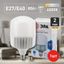 Лампа светодиодная высокомощная STD LED POWER T140-85W-4000-E27/E40 85Вт T140 колокол 4000К нейтр. бел. E27/E40 (переходник в компл.) 6800лм Эра Б0032087