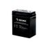 Аккумулятор 4v 900mah КОСМОС для фонарей 6010LED, 6010LED_radio7005LED - KOCAccu4V0.9Ah