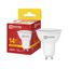 Лампа светодиодная LED-JCDRC-VC 14Вт 230В GU10 3000K 1260Лм IN HOME - 4690612063164