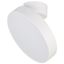 Светильник светодиодный SP-RONDO-FLAP-R210-20W Warm3000 WH 110 deg IP40 металл Arlight 028167