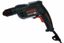 Дрель безударная GBM 10 RE - 0601473600 BOSCH