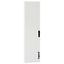 Дверь металлическая 24M 2100мм XL3S 630 Leg 337732 Legrand