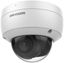 Видеокамера IP DS-2CD2143G2-IU(2.8мм) 2.8-2.8мм цветная корп.:бел. Hikvision 1583497
