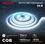 Лента светодиодная 24В COB 14Вт/м 512 LED/м 6500К 8мм IP20 (уп.5м) Rexant 147-106 MEET