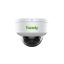 Видеокамера IP 2Мп купольная ИК-30м PoE/DC12В IP66 (2.8мм) TC-C32KN I3/E/Y/C/SD/2.8mm/V4.3 Tiandy 00-01022708
