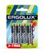Элемент питания алкалиновый AA/LR6 1.5В Alkaline BL 3+1(FREE) (уп.4шт) Ergolux 12866
