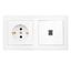 Блок СП (розетка с заземл. + 1-кл. выкл. подсветкой) бел. Bylectrica В-РЦ-701