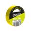 Изолента ПВХ ФАZА 19мм * 10м желтая арт.5025660 ФАЗА