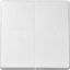 Клавиша двойная для перекрестного выключателя белого цвета S82 | 8202026-030 Simon