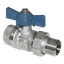 Кран шаровой со сгоном ВН 3/4 U бабочка никелированный - 01168 AQUALINK