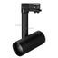 Корпус SP-POLO-TRACK-4TR-PIPE-R65 (BK, 1-3, 200mA) (Arlight, IP20 Металл, 3 года) | 024226(1) Arlight