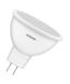 Лампа светодиодная LED Star MR16 50110 5W/840 230V GU5.3 5Вт матовая 4000К нейтр. бел. 400лм 220-240В пластик. (замена 50Вт) OSRAM 4058075480490