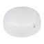 Светильник светодиодный ULW-Q223 8W/4000К IP65 WHITE влагозащ. Круг бел. свет 4000К d135мм Volpe UL-00004567 Uniel