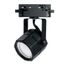 Светильник трековый на шинопровод ДПО GU10 без лампы черный - 41594 FERON AL192