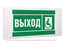 Знак безопасности PS-50206.E61''Указ.выхода для инвал. в креслах колясках (прав)'' - a20704 BS