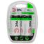 Аккумулятор HR20-2BL 7000mAh (12/96/1920) | C0044552 ЭРА