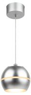 Светильник подвесной (подвес) PL21 SL GX53 потолочный цилиндр серебро | Б0058505 ЭРА