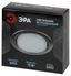 Светильник встраиваемый точечный под лампу GX53 KL35 BK /1 (к) 220V, 13W, черный металл | Б0048945 ЭРА