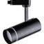 Светильник светодиодный трековый однофазный AL106, 20W, 1800 Lm, 4000К, 80 градусов, черный | 32447 FERON