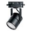 Светильник трековый на шинопровод ДПО GU10 без лампы черный - 41592 FERON AL191