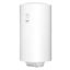 Водонагреватель электрический накопительный BWH/S 100 Shell - НС-1291252 Ballu