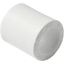 Муфта 40 полипропиленовая PPR белая - PA12014P PRO AQUA