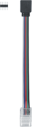 Коннектор для гибкого соединения RGBW СД ленты 93 292 NLSC-RGBW10mm-PCRGBW-W-PC-IP20 (уп.5шт) NAVIGATOR 93292 28322