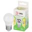 Лампа светодиодная LED 12 Вт 1200Лм 3000К шар теплый E27 220-240В P45-12W-830-E27 Green Line - Б0067015 ЭРА