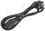 Кабель электропитания PDU 3х1.5 1М разъёмами C19 и Schuko - PC-C19D-1M IEK