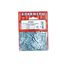 Крепеж для вагонки и стеновых панелей 1 мм, под гвоздь (60 шт.) - S6 3124 Европартнер