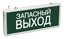 Светильник светодиодный SSA-101-4-20 аварийный 1.5ч 3Вт ЗАПАСНЫЙ ВЫХОД ЭРА Б0044391