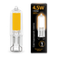 Лампа светодиодная LED 4.5 Вт 380 лм 3000К AC220-240В G9 капсула теплая стеклянная Black Gauss - 107809104