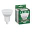Лампа светодиодная LED 15вт 230в GU5.3 теплый - SBMR1615 FERON 55224