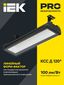 Миниатюра Светильник пром. 7021 HIGH BAY 200Вт IP65 арт. LT-DSP0-7021-200-50-K02 4