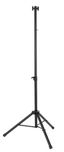 Штатив стальной телескопический BIH-LS-220 | НС-1136148 Ballu
